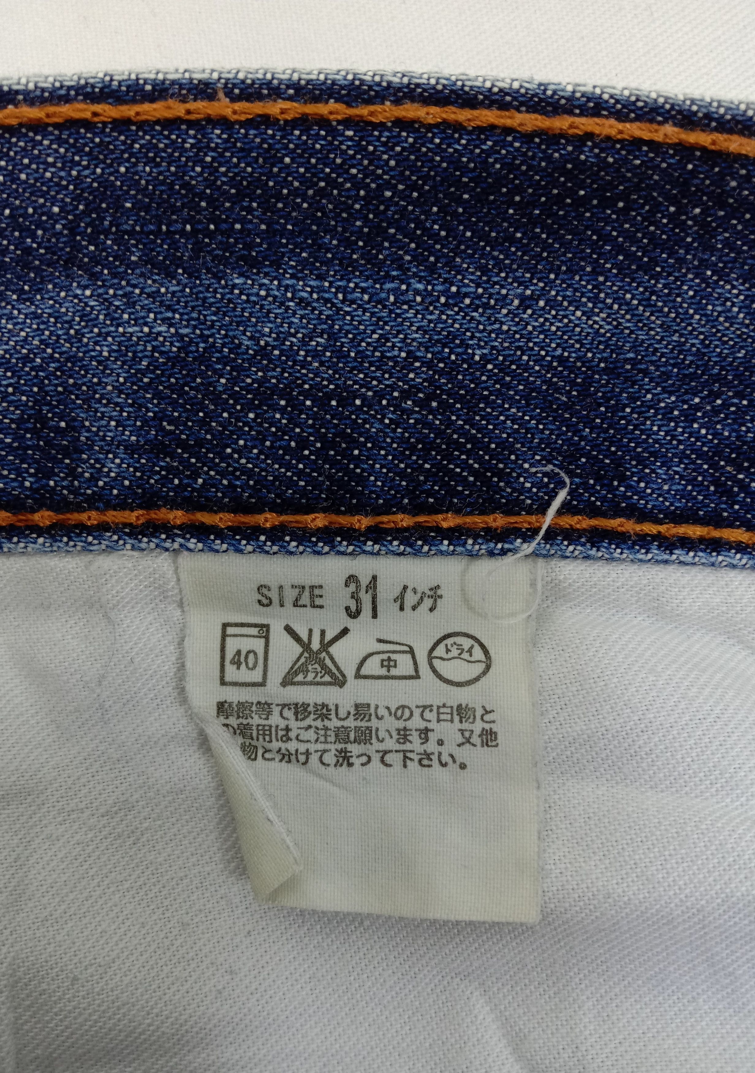 Levi's Vintage Levi's 517 Flare Jeans Faded Blue Denim Size 28" / US 6 / IT 42 - 13 Thumbnail