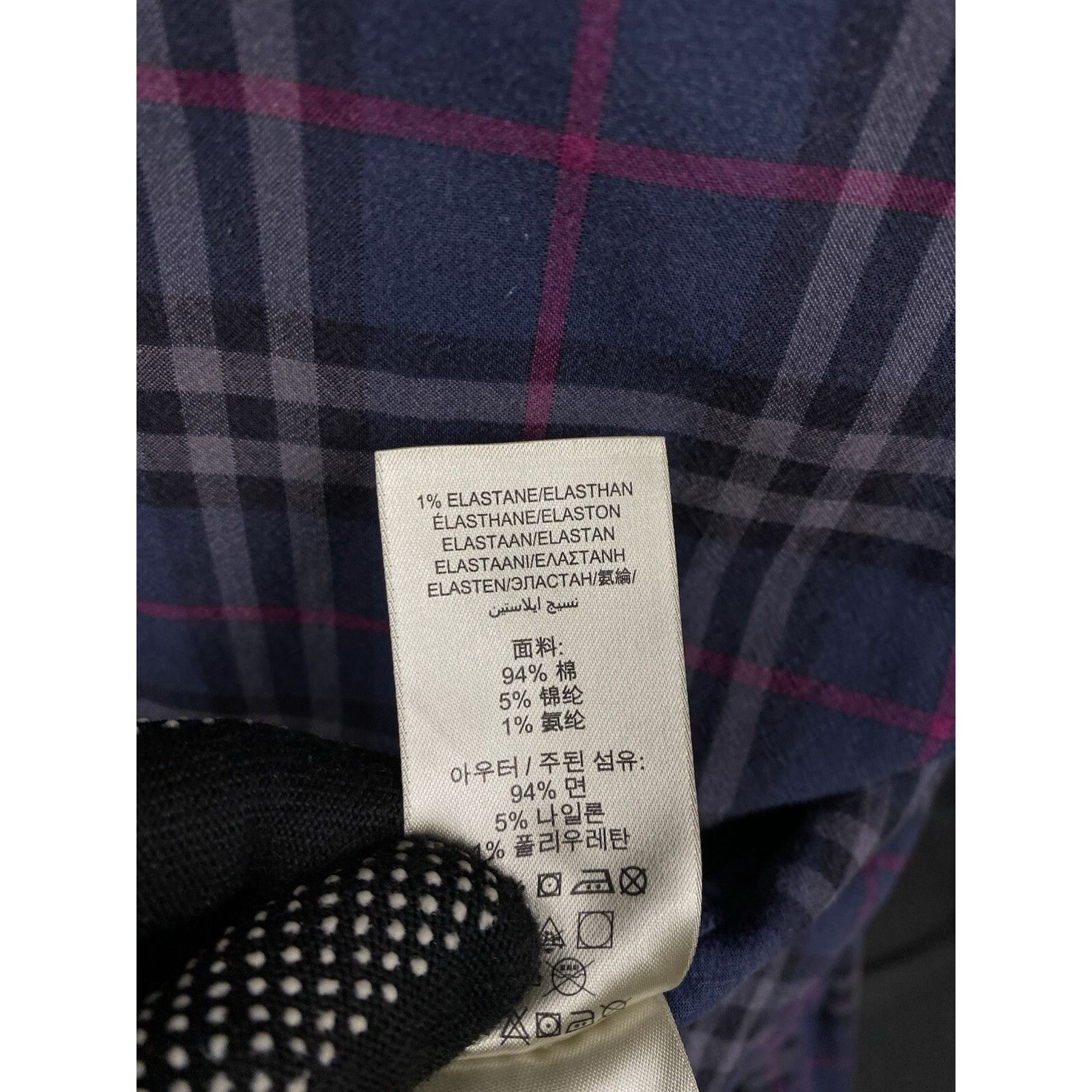 Burberry Burberry Nova Check Men's Blue Purple Checked Longsleeve Shi Size US S / EU 44-46 / 1 - 12 Thumbnail
