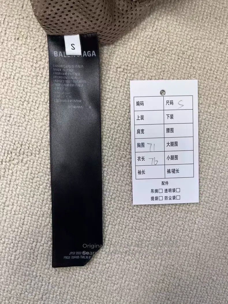 Balenciaga Balenciaga Logo Full Print Stand Collar Zip-Up Loose Fit J Size US S / EU 44-46 / 1 - 4 Thumbnail