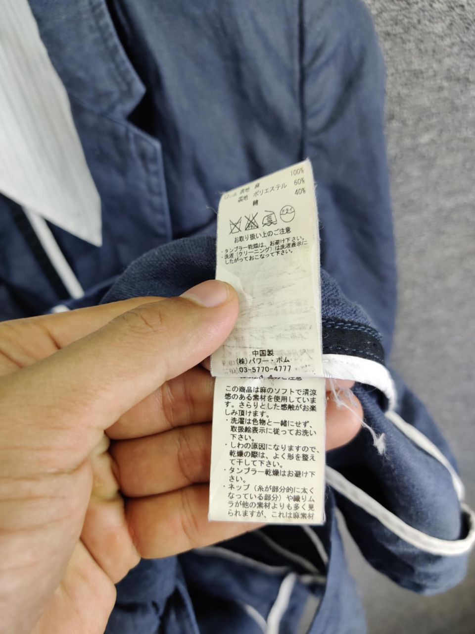 GOSTAR DE FUGA Gostar De Fuga Navy Button Blazer Jacket Size US S / EU 44-46 / 1 - 8 Thumbnail