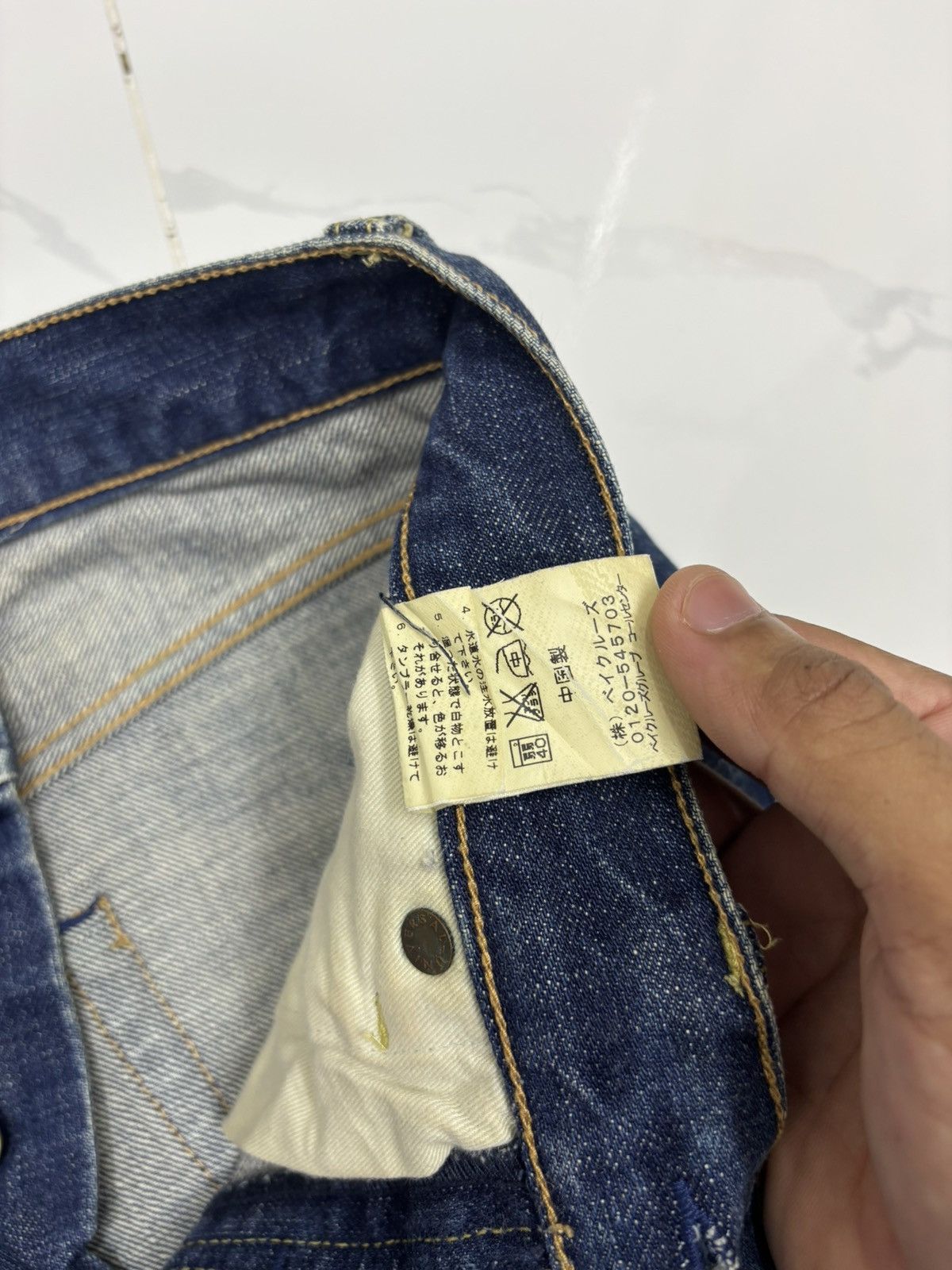 Kapital JOURNAL STANDARD SELVEDGE JAPAN DENIM JEANS Size US 28 / EU 44 - 15 Thumbnail