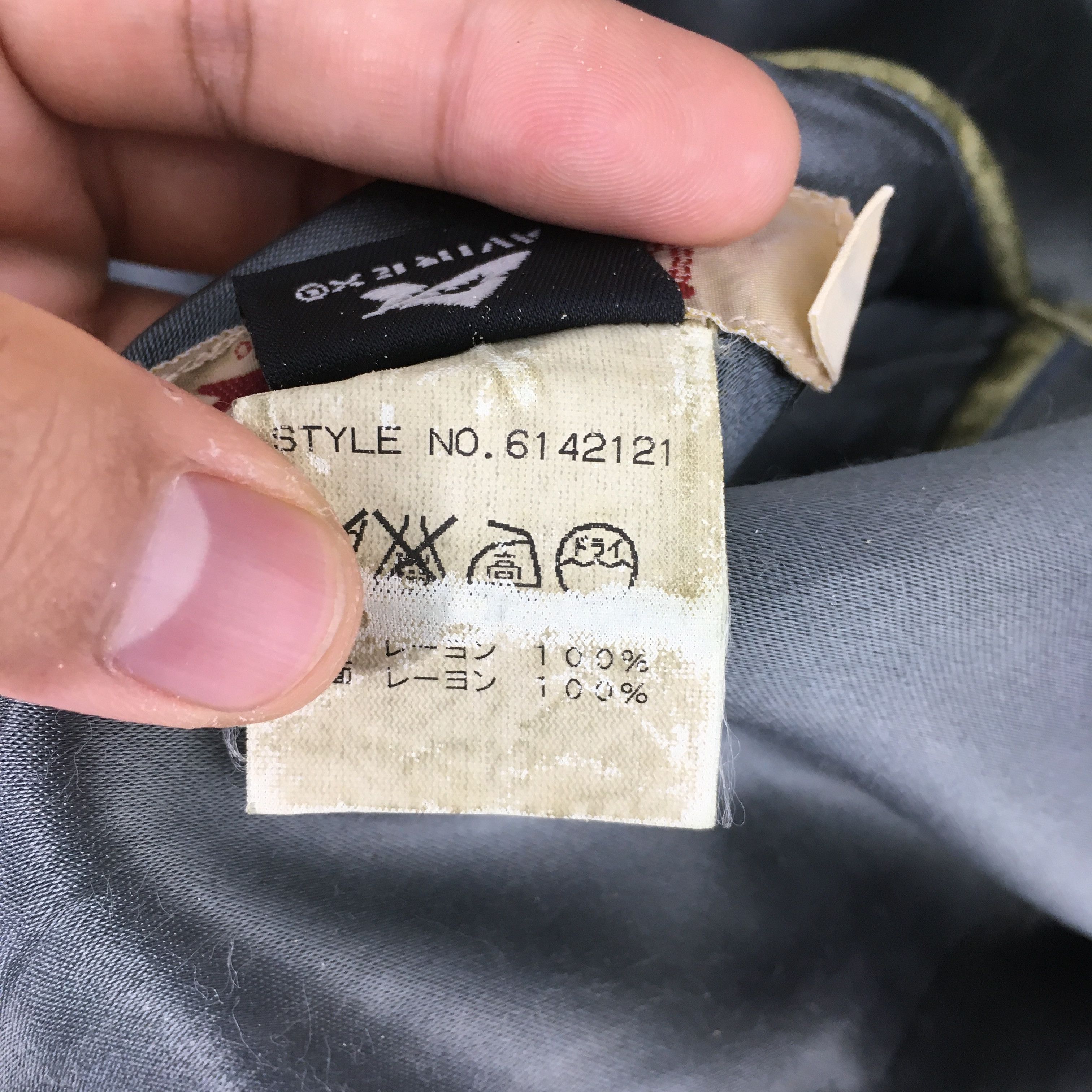 Avirex Vintage Avirex Japan Sukajan Satin Rayon Jacket Large Size US L / EU 52-54 / 3 - 8 Thumbnail