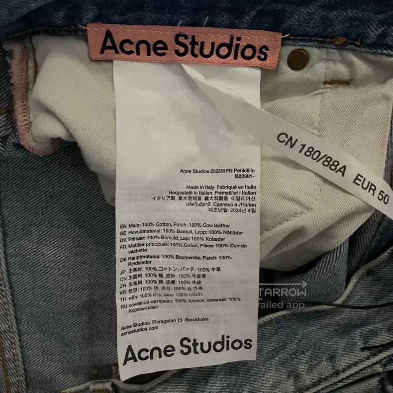 Acne Studios Acne Studios FW23 2023 denim series dirty mud dye waste di Size US 34 / EU 50 - 4 Thumbnail