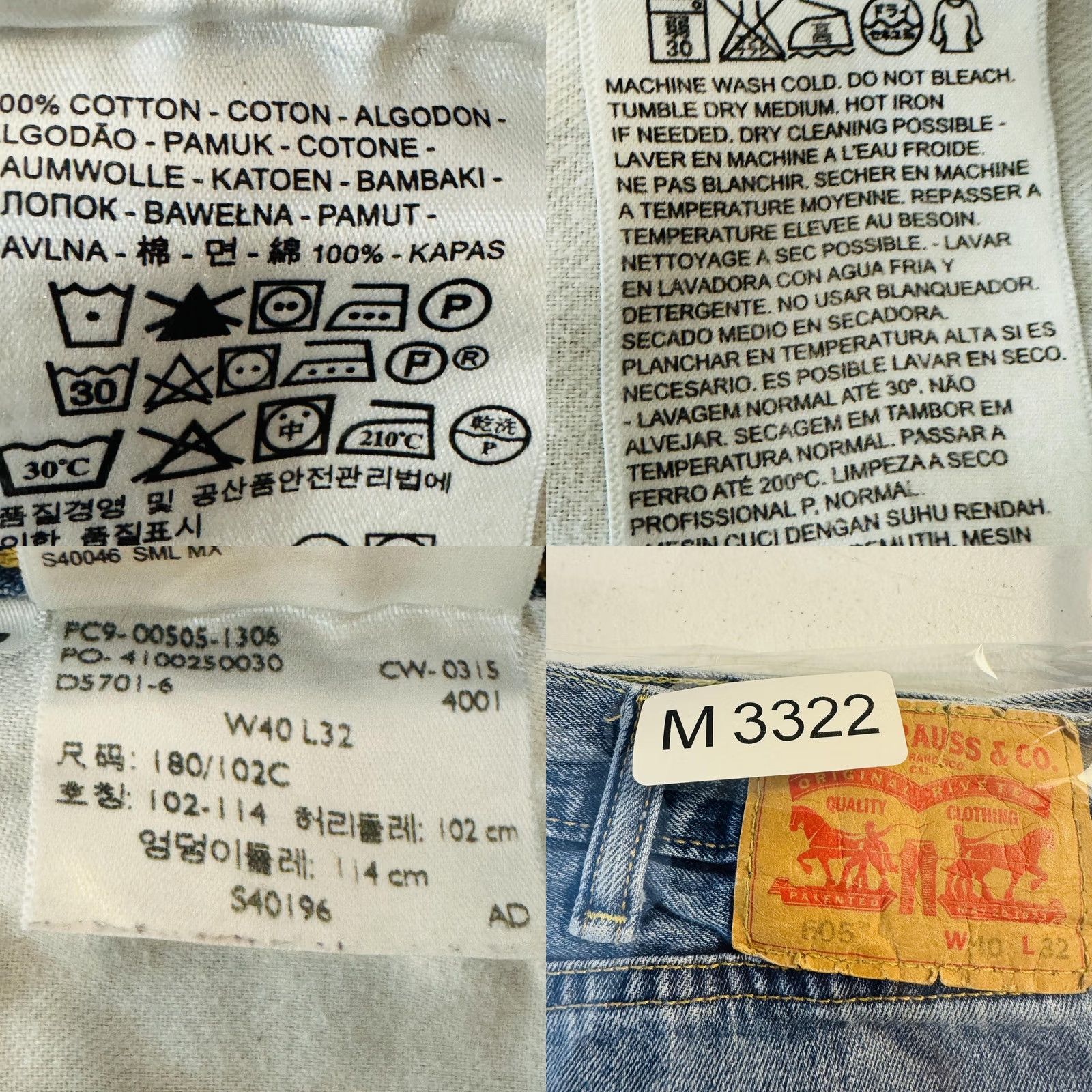 Denime Levi Strauss & Co. 505 Denim Cutoff Shorts Bermuda Mens W40 L32 Blue Cotton Frayed Hem Distressed 5-Pocket Size US 40 / EU 56 - 9 Thumbnail