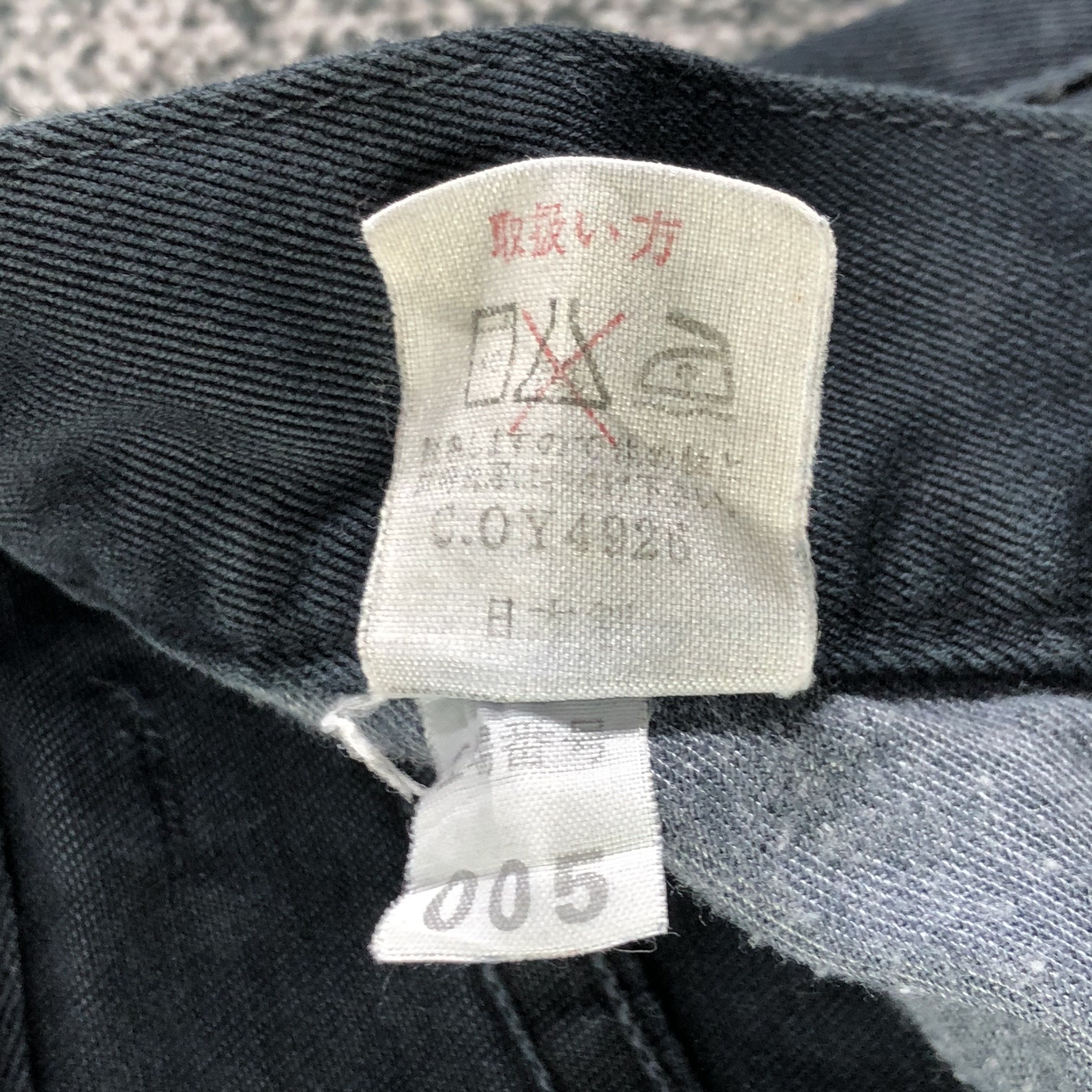 Beams Plus Beams Jeans Faded Blue Denim KJ2228 Size US 30 / EU 46 - 11 Thumbnail