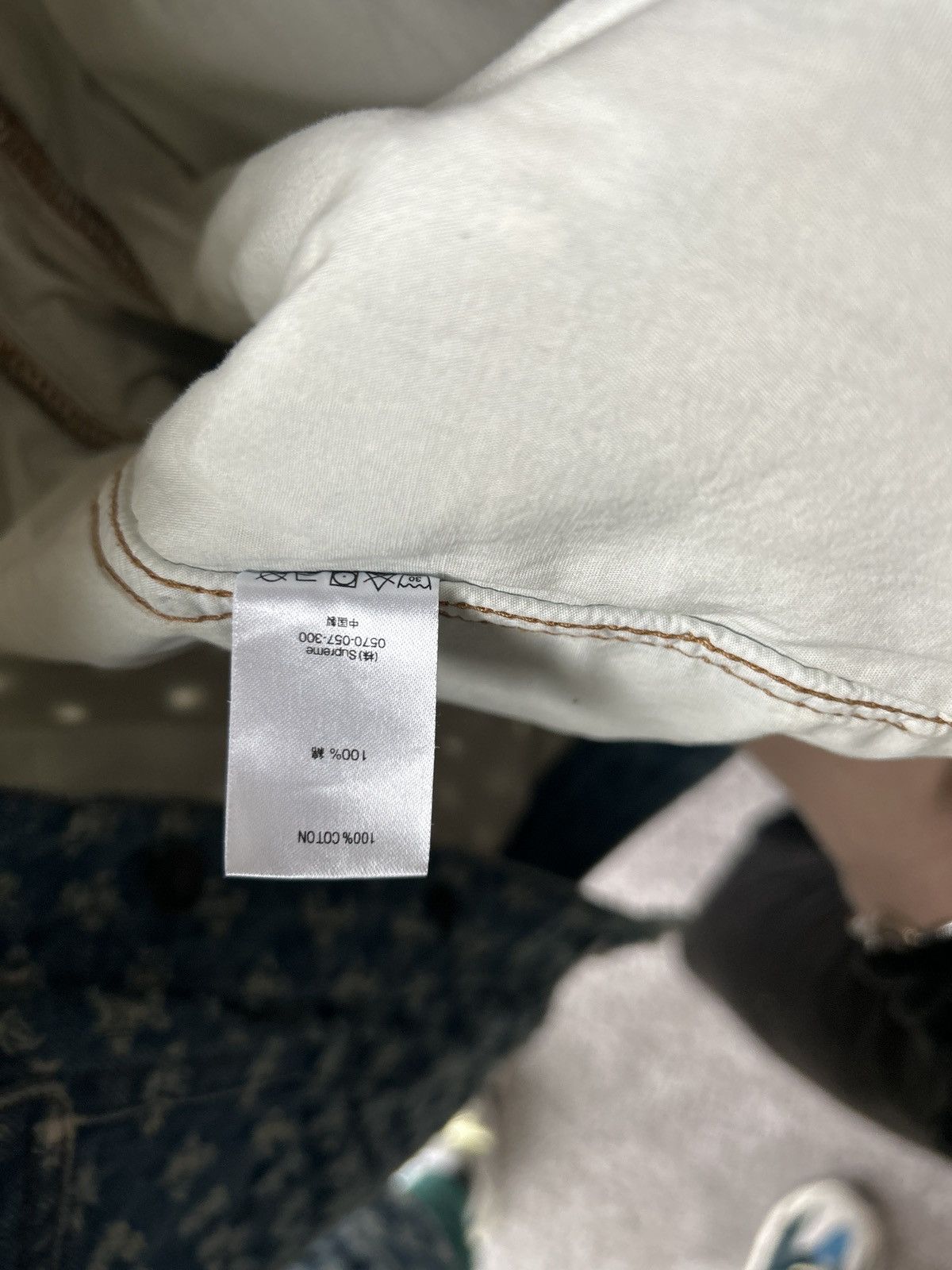 Supreme Supreme Hole Punch Trucker Jacket Size US M / EU 48-50 / 2 - 9 Thumbnail