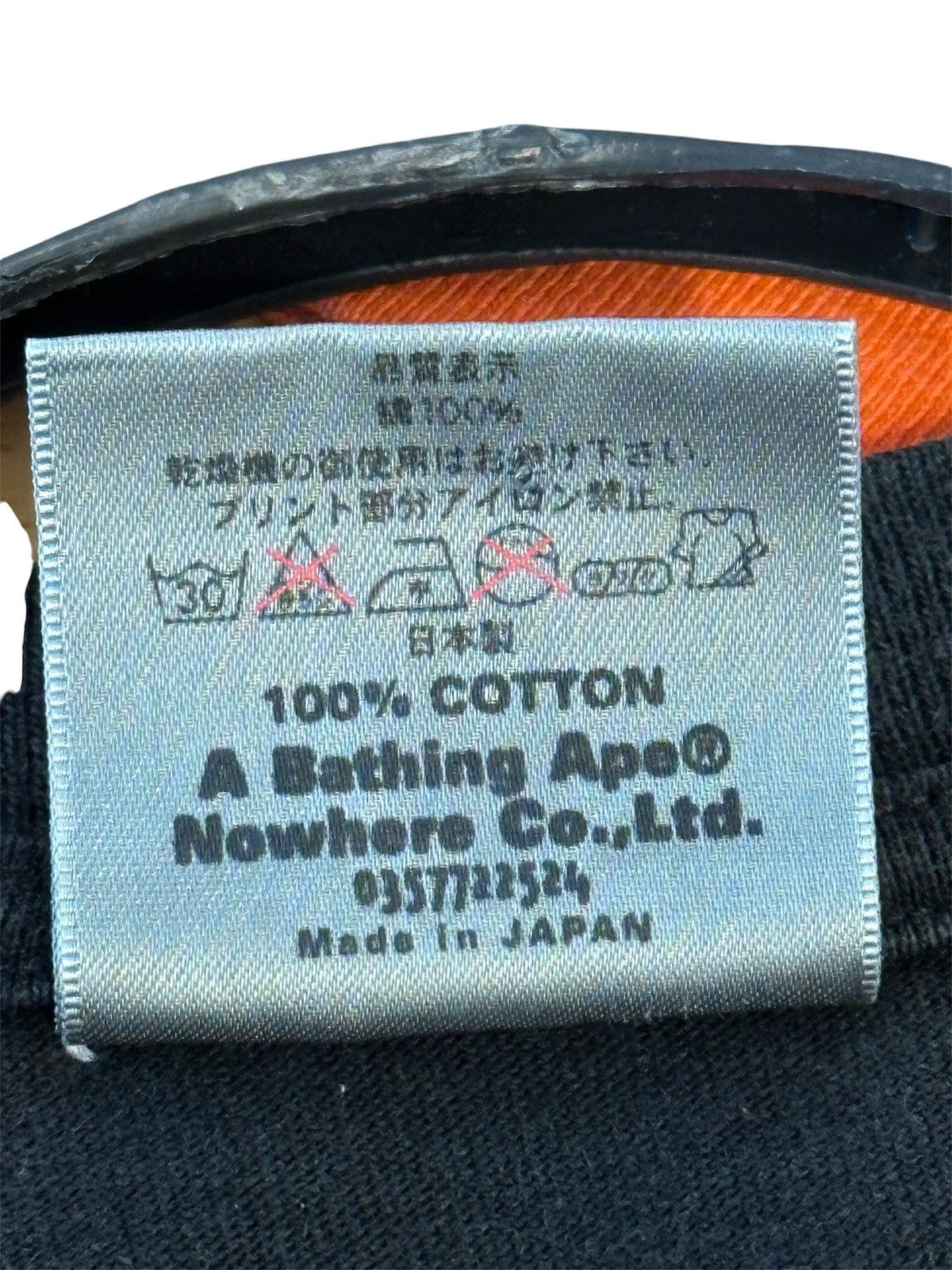 Bape black A Bathing Ape "Puffy Amiyumi" Baby Milo t-shirt . Size US M / EU 48-50 / 2 - 10 Thumbnail