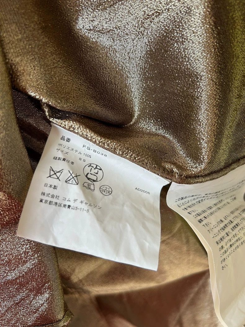 Comme des Garcons Comme des Garcons Gold metallic shirt T-shirt Size US XS / EU 42 / 0 - 6 Thumbnail