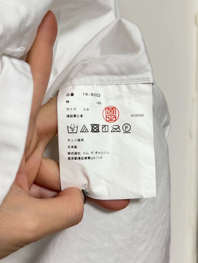 Comme des Garcons Comme Des Garcons Cotton pinched lace shirt with pointed c Size XS / US 0-2 / IT 36-38 - 3 Thumbnail