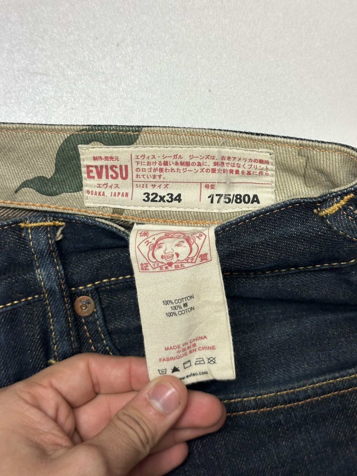 Evisu Vintage Evisu Big Daicock Sevledge Jeans Size US 32 / EU 48 - 15 Thumbnail