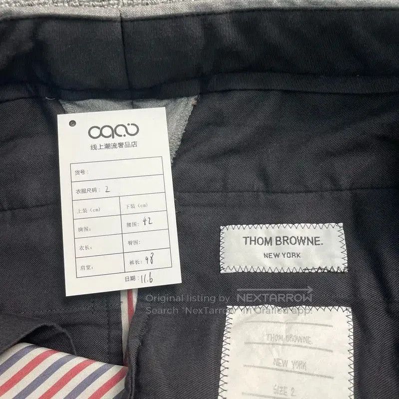 Thom Browne Thom Browne Women's Grey Wool Casual Pants . Size 31" - 7 Thumbnail