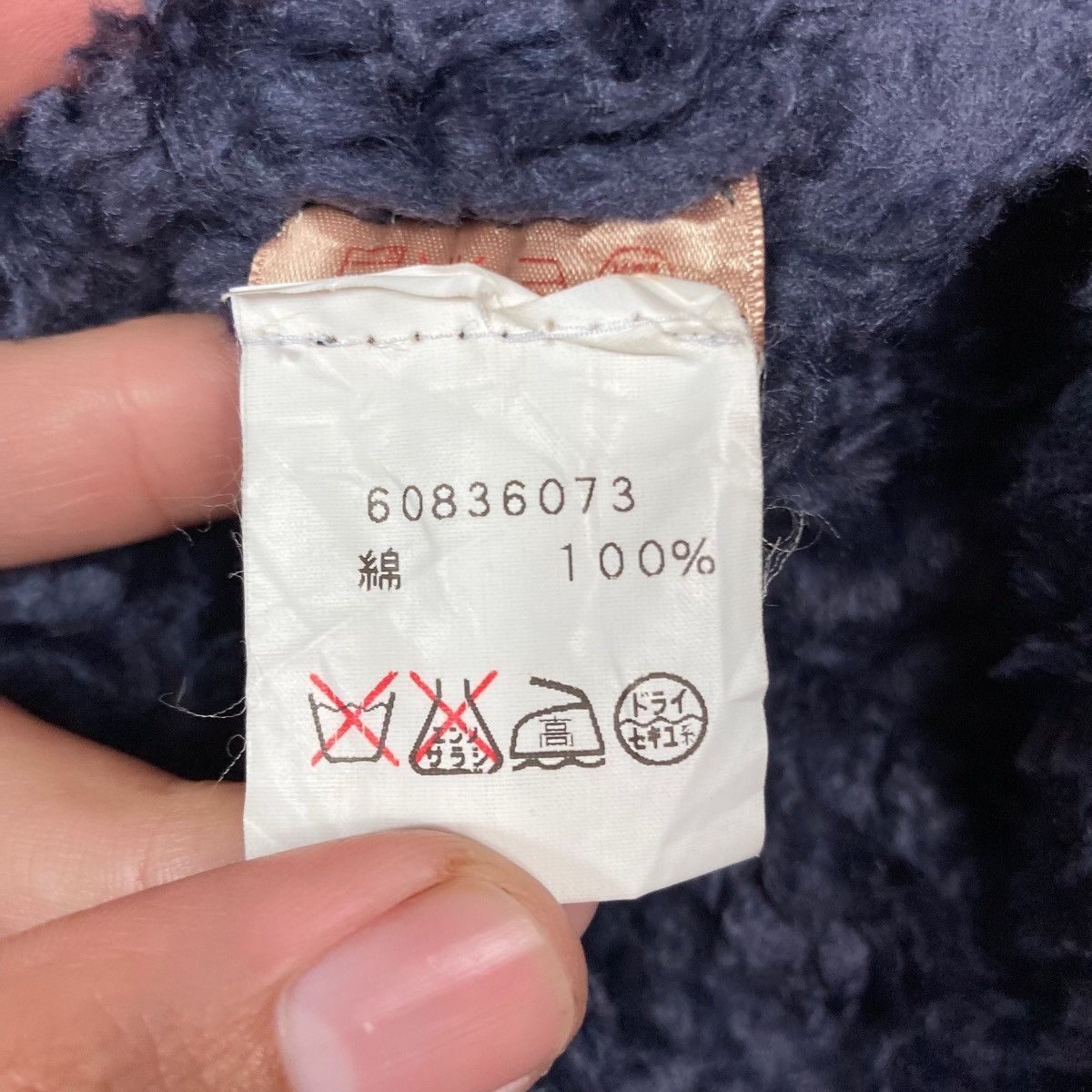 FCUK Vintage FCUK Jeans Hidden Zipper Hoodie Jacket Size US L / EU 52-54 / 3 - 7 Thumbnail