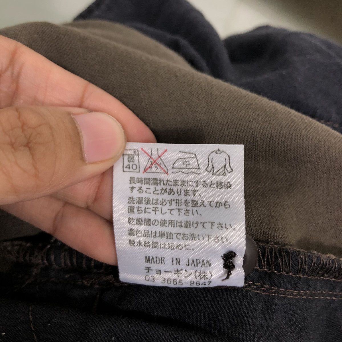 Hysteric Glamour 🔥Vintage Biker Parachute Bondage Cargo Pants Schlussel Size US 30 / EU 46 - 16 Thumbnail