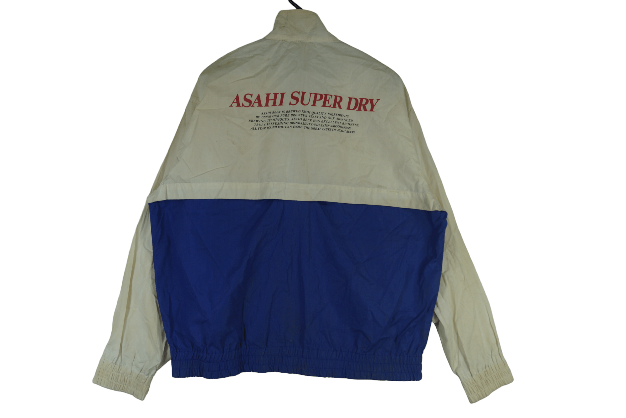 Asahi × Superdry × Vintage Asahi Super Dry Light Jacket Nice Design Size US M / EU 48-50 / 2 - 6 Thumbnail