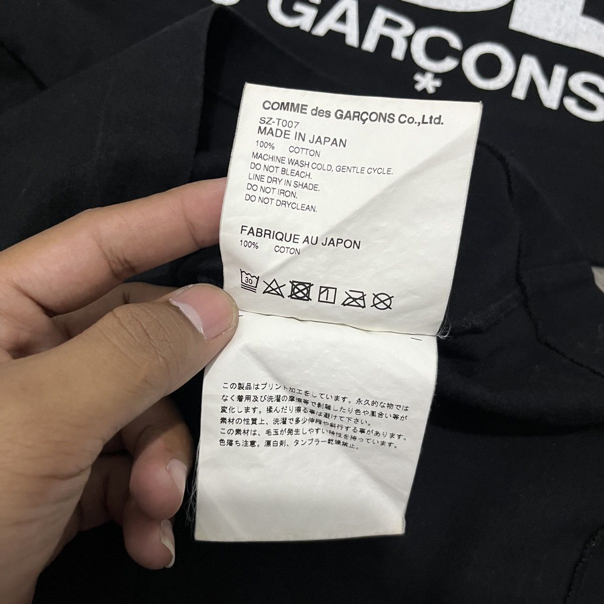 Comme des Garcons AD2018 Comme Des Garcons - Side Tapped Long Sleeve Size US XL / EU 56 / 4 - 12 Thumbnail