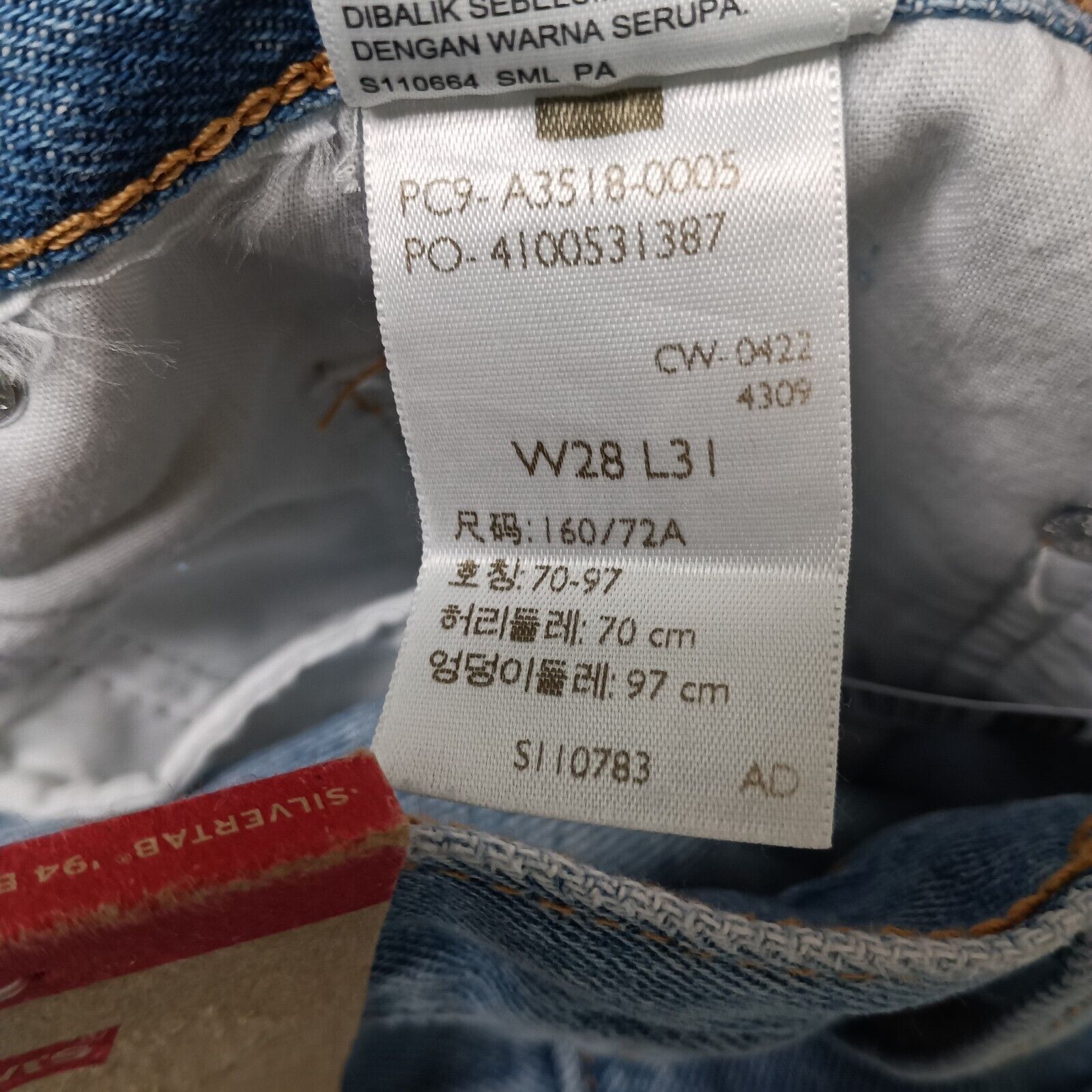 Levi's Levi's Silvertab 94 Baggy Distressed Jeans Womens Size 28x31 Size 28" / US 6 / IT 42 - 6 Thumbnail