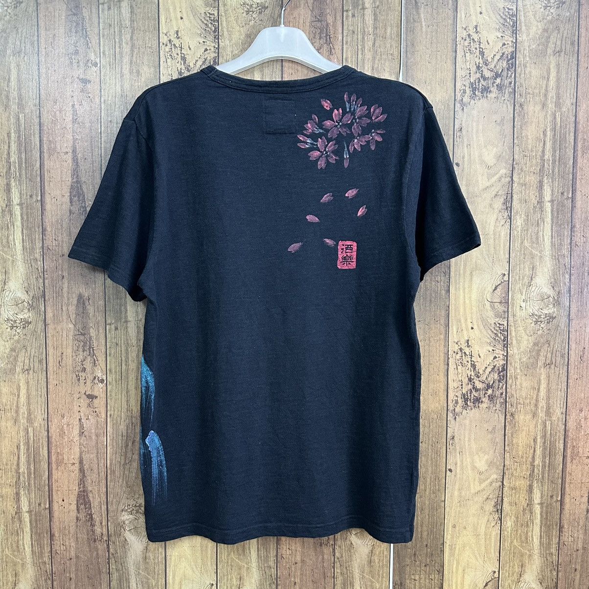Karakuri Tamashii Sukajan Dragon Summer Vintage TShirt A734 Size US M / EU 48-50 / 2 - 3 Thumbnail