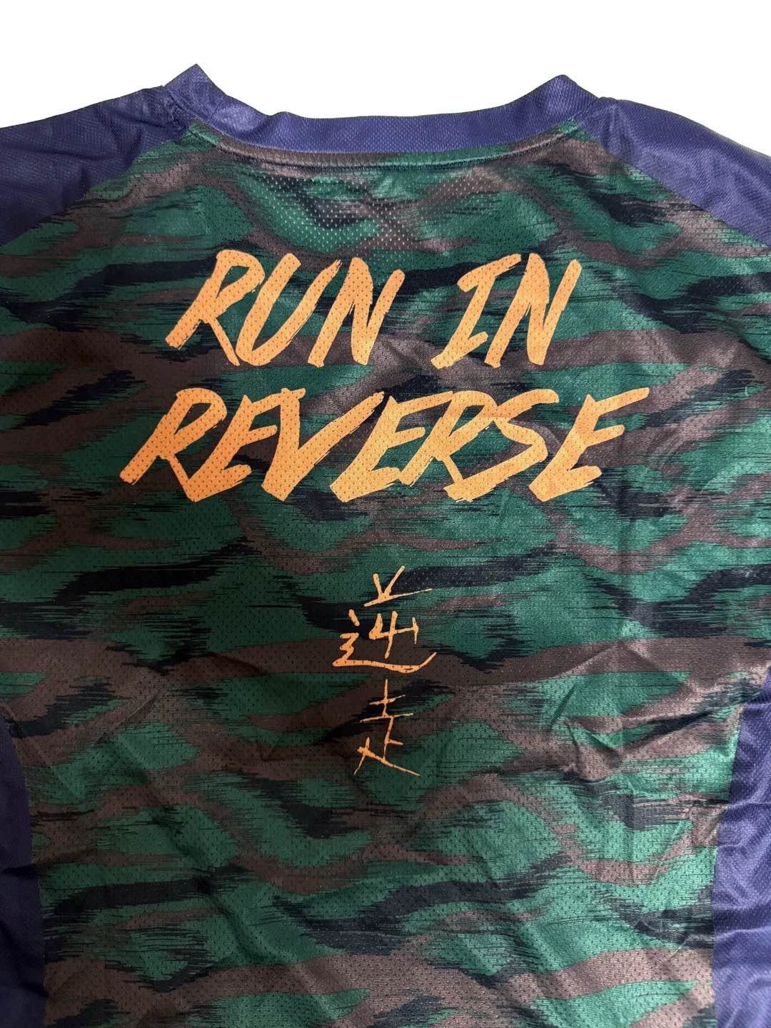 Nike Nike Gyakusou Tiger Camo Navy Green Run SS Tee XL Rare Size US XL / EU 56 / 4 - 4 Thumbnail