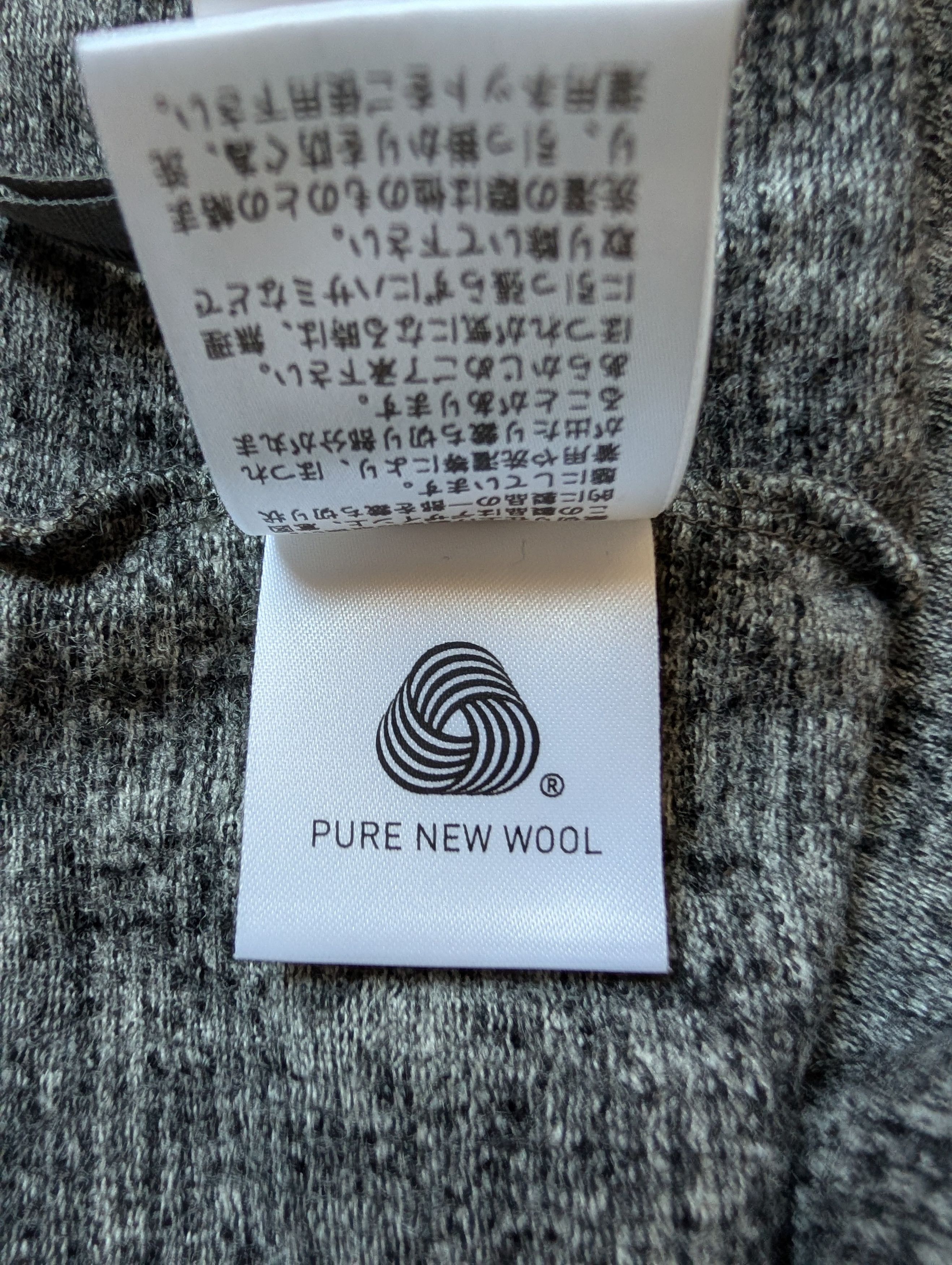 Kazuyuki Kumagai Attachment Wool Check Sweater Size US L / EU 52-54 / 3 - 5 Thumbnail