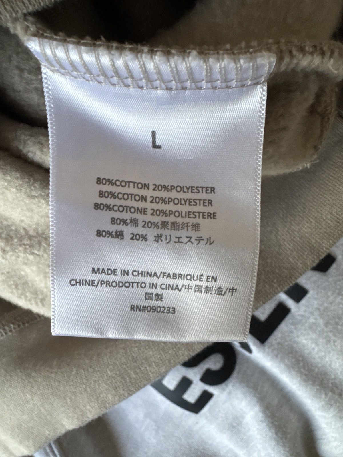 Fear of God Fear of God Essentials Crewneck Size US L / EU 52-54 / 3 - 5 Thumbnail