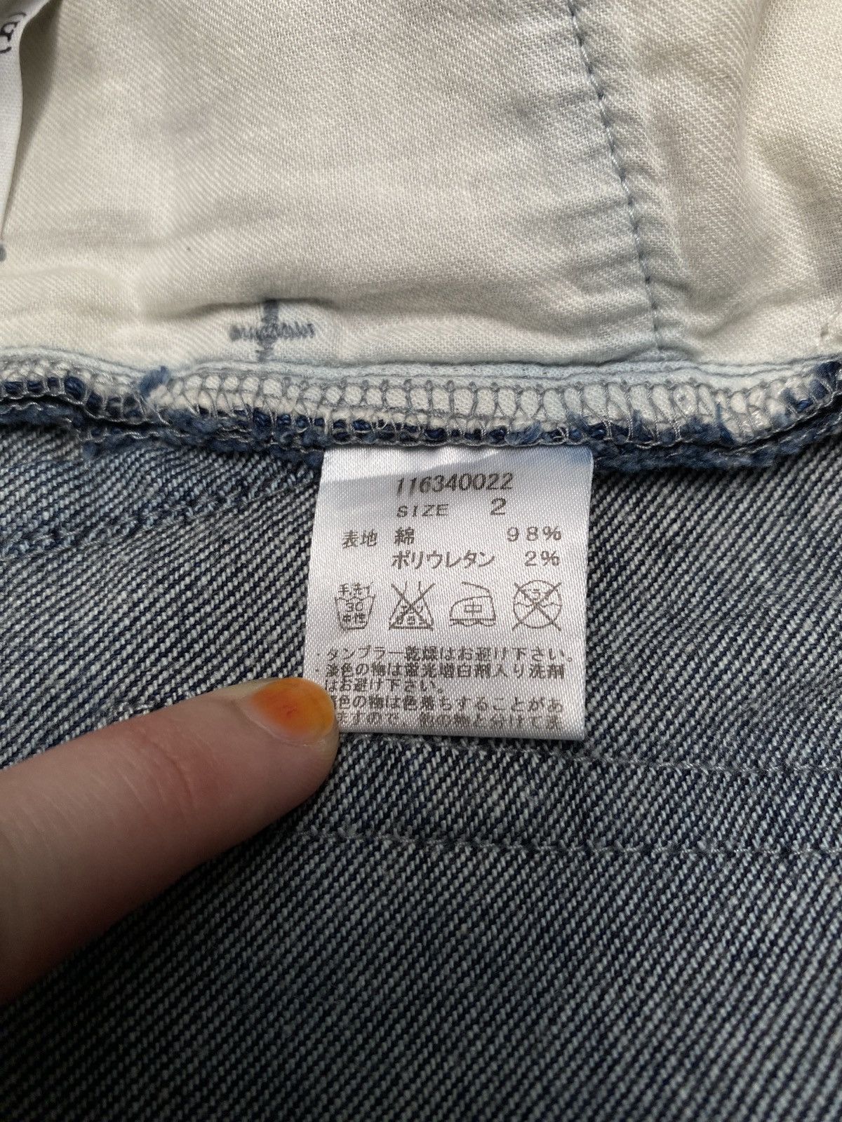 Vintage Vintage Brand Diesel Flared Jeans 1990s Size US 30 / EU 46 - 8 Thumbnail