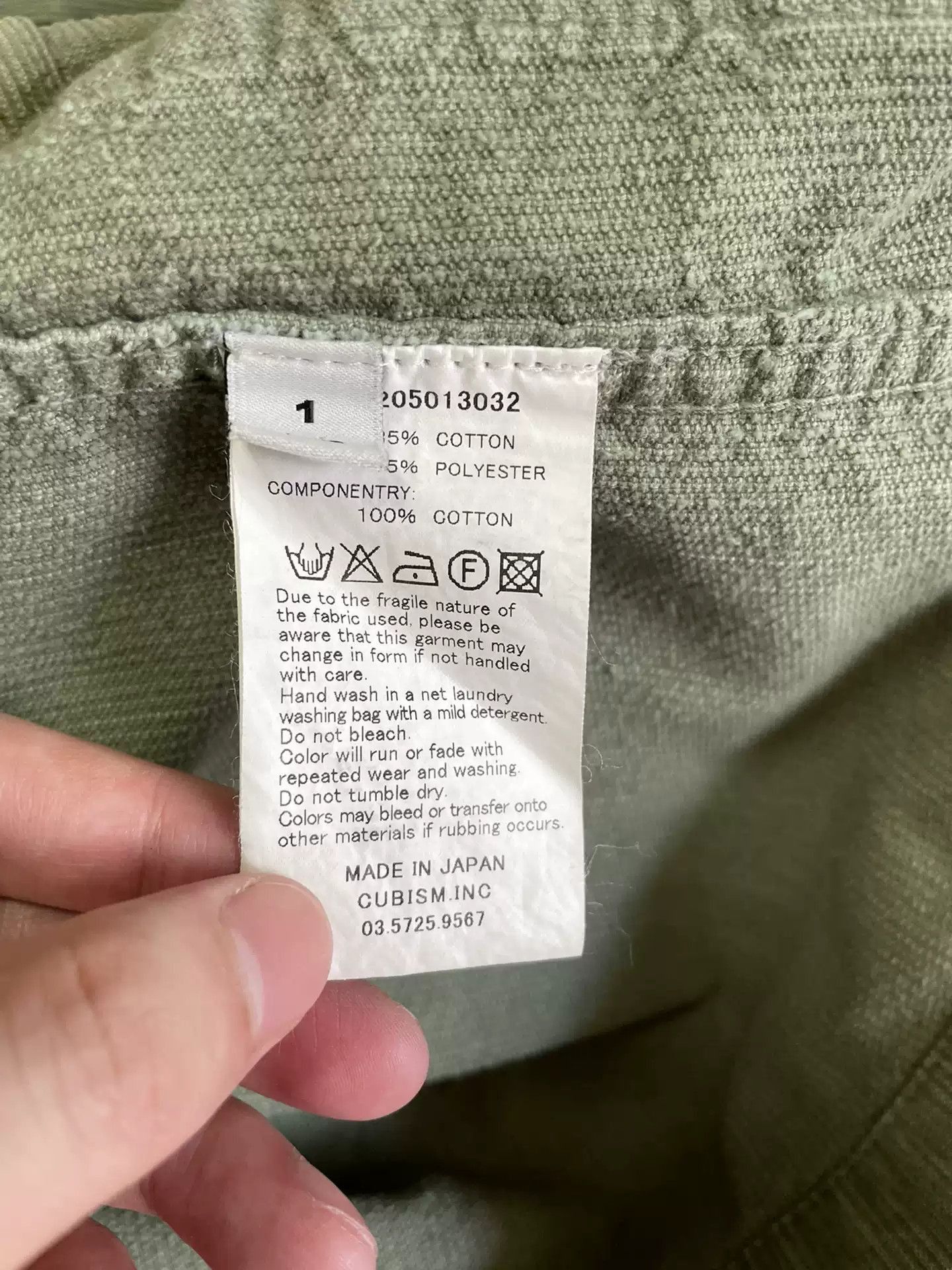 Visvim VisvimVISVIM KILGORE JKT KAPALA SLUB-2504 Size US S / EU 44-46 / 1 - 9 Thumbnail