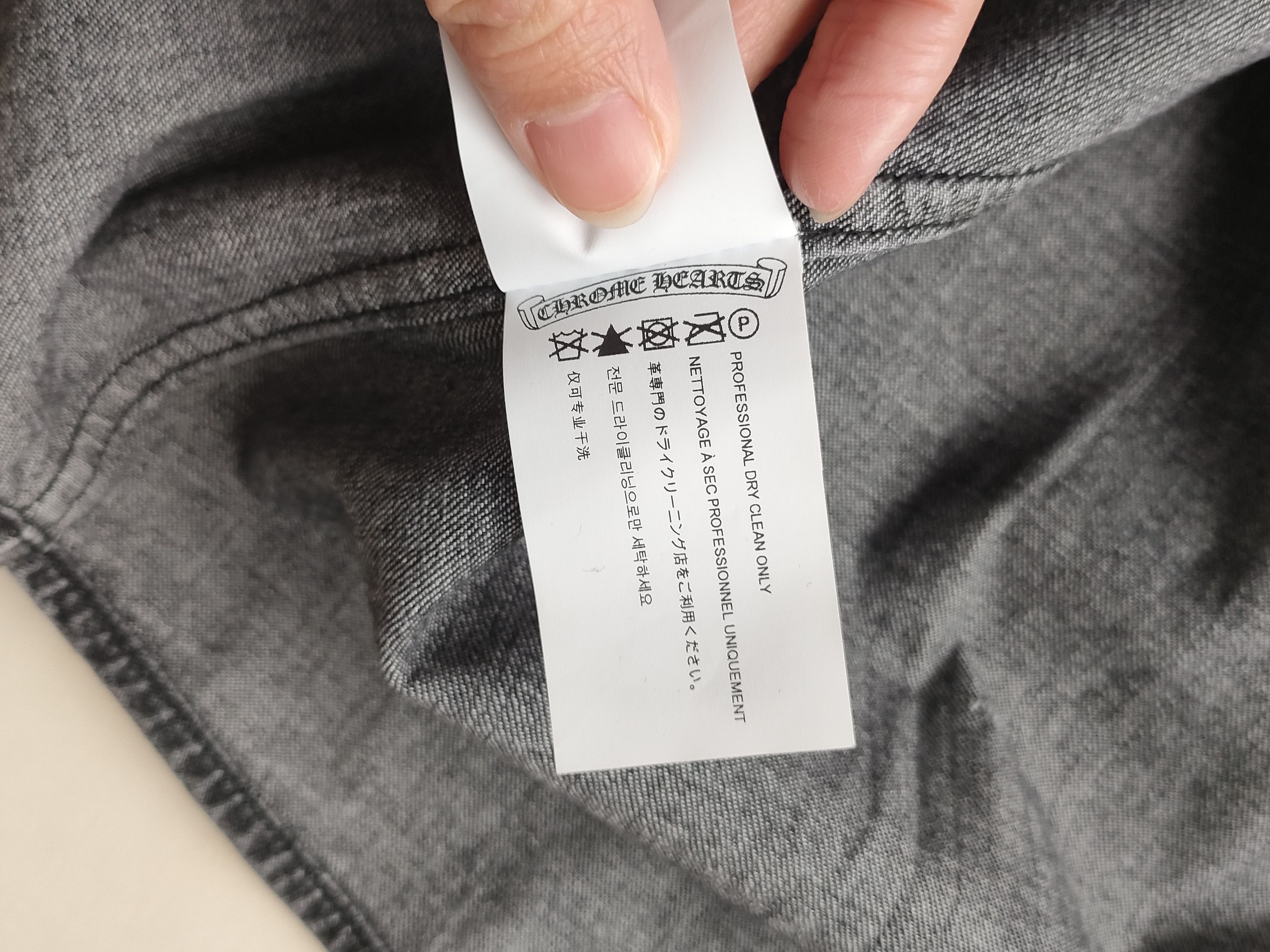 Chrome Hearts Chrome Hearts LOOSE END Cross Patch Washed Grey Denim Shirt Size US XXL / EU 58 / 5 - 6 Thumbnail