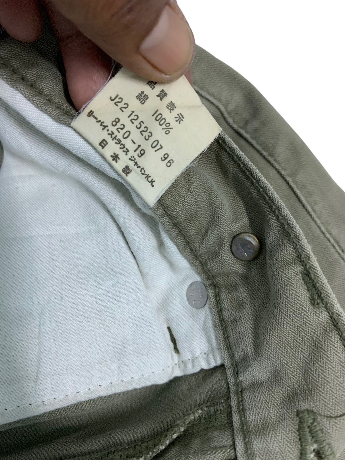 Levi's × Levi's Vintage Clothing 🔥Rare Vintage Levis SilverTab Loose Buckle Back Pants Size US 30 / EU 46 - 13 Thumbnail