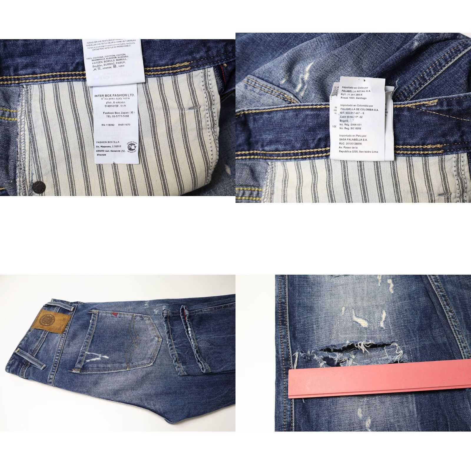 Replay REPLAY Jeans Men's W30/L32 Slim Fit Distressed Faded Whiskers Zip Fly Size US 30 / EU 46 - 8 Thumbnail
