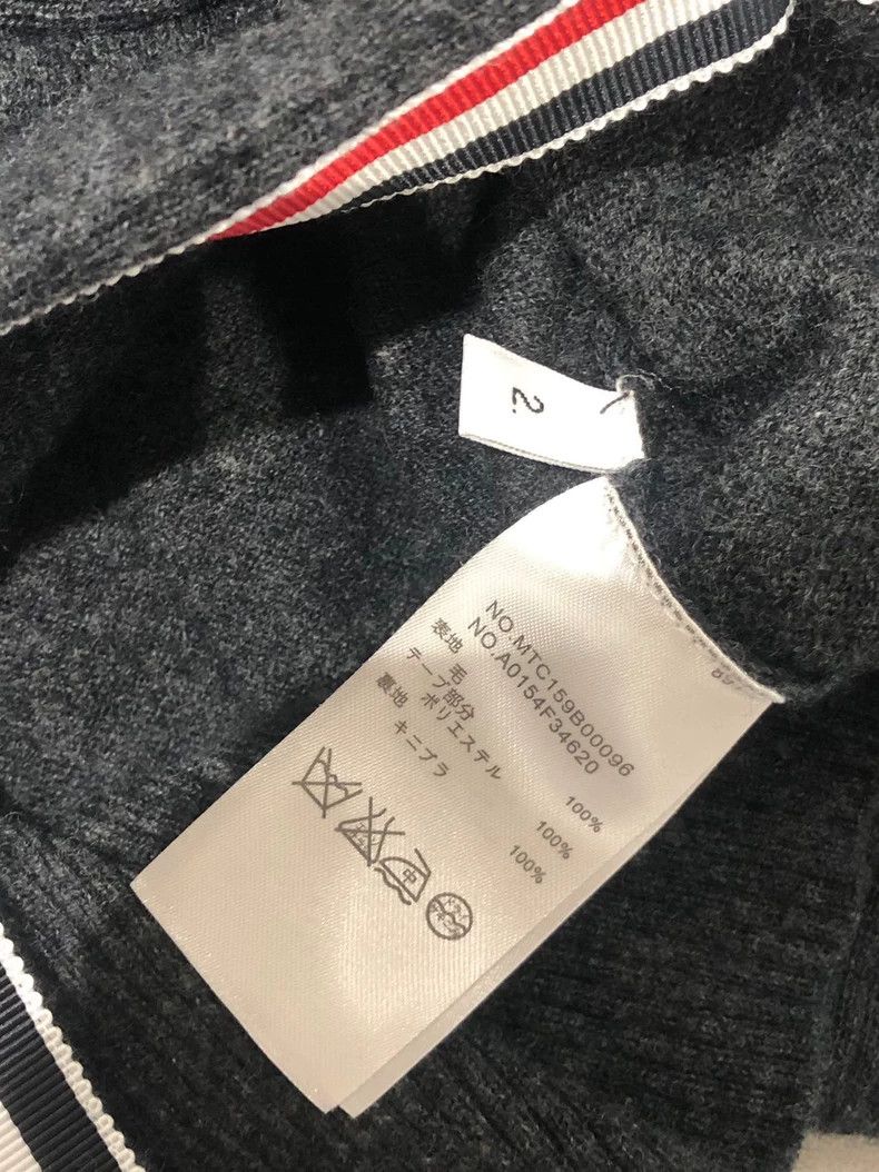 Thom Browne Thom Browne cardigan Size US M / EU 48-50 / 2 - 5 Thumbnail