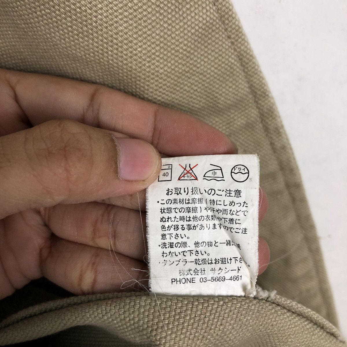 Issey Miyake 🔥VINTAGE CHORE JACKET WORK SOPHISTICATED TALENT JAPAN Size US L / EU 52-54 / 3 - 16 Thumbnail