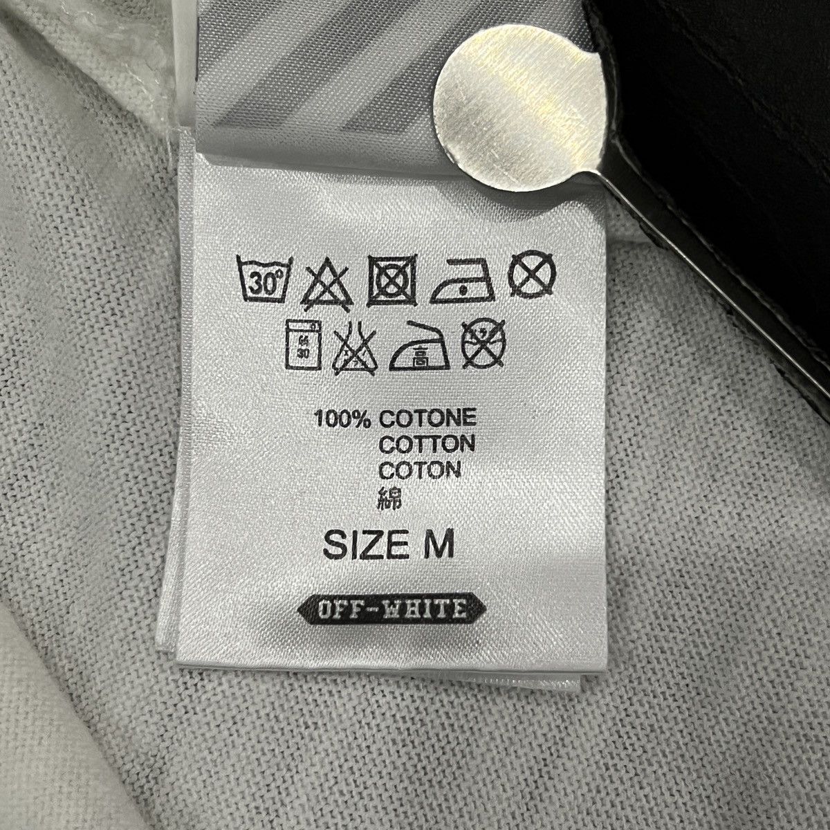 Off-White Off-White FW15 OG “Othelo Gervacio” T-Shirt Size US M / EU 48-50 / 2 - 15 Thumbnail