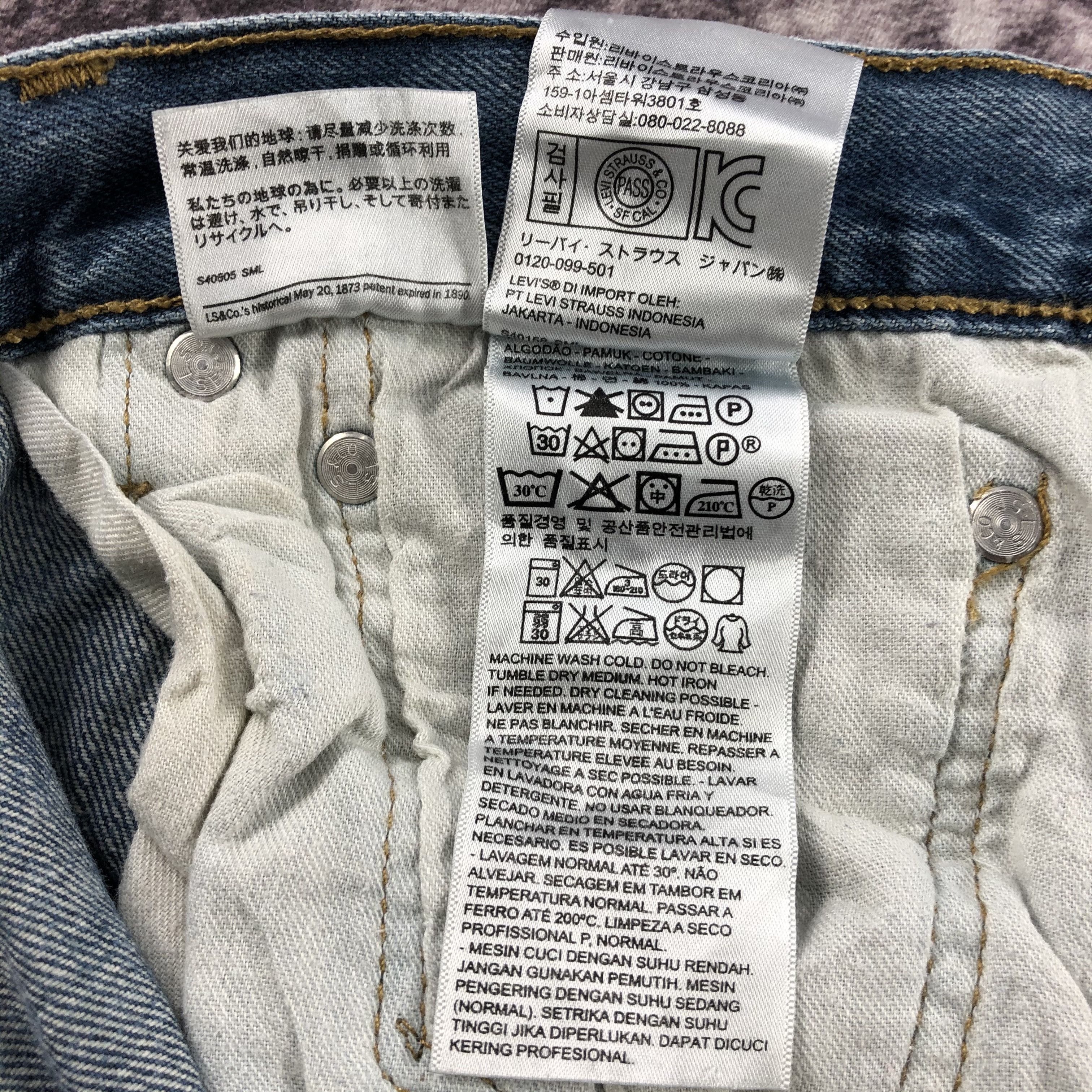 Levi's × Vintage Vintage Blue Wash Levis 501 Jeans-JM2386 Size US 34 / EU 50 - 13 Thumbnail