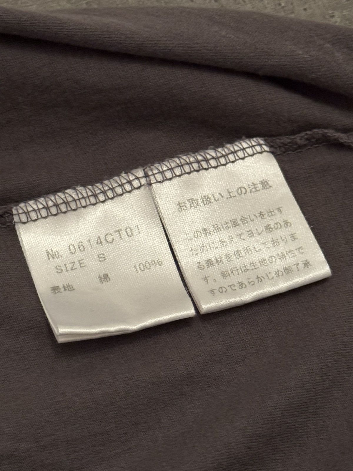Hysteric Glamour Hysteric Glamour T-shirt Size US S / EU 44-46 / 1 - 4 Thumbnail