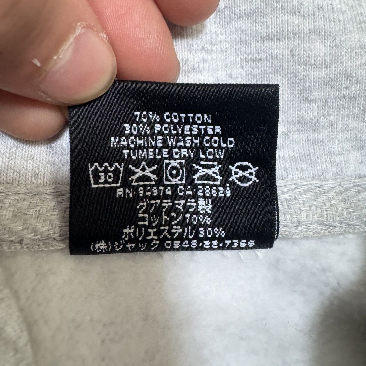 Stussy Stussy Men’s Zip-up Size US M / EU 48-50 / 2 - 6 Thumbnail