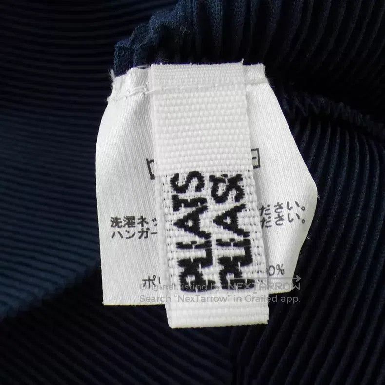 Issey Miyake Issey Miyake Vertical Pleated Top Size M / US 6-8 / IT 42-44 - 6 Thumbnail