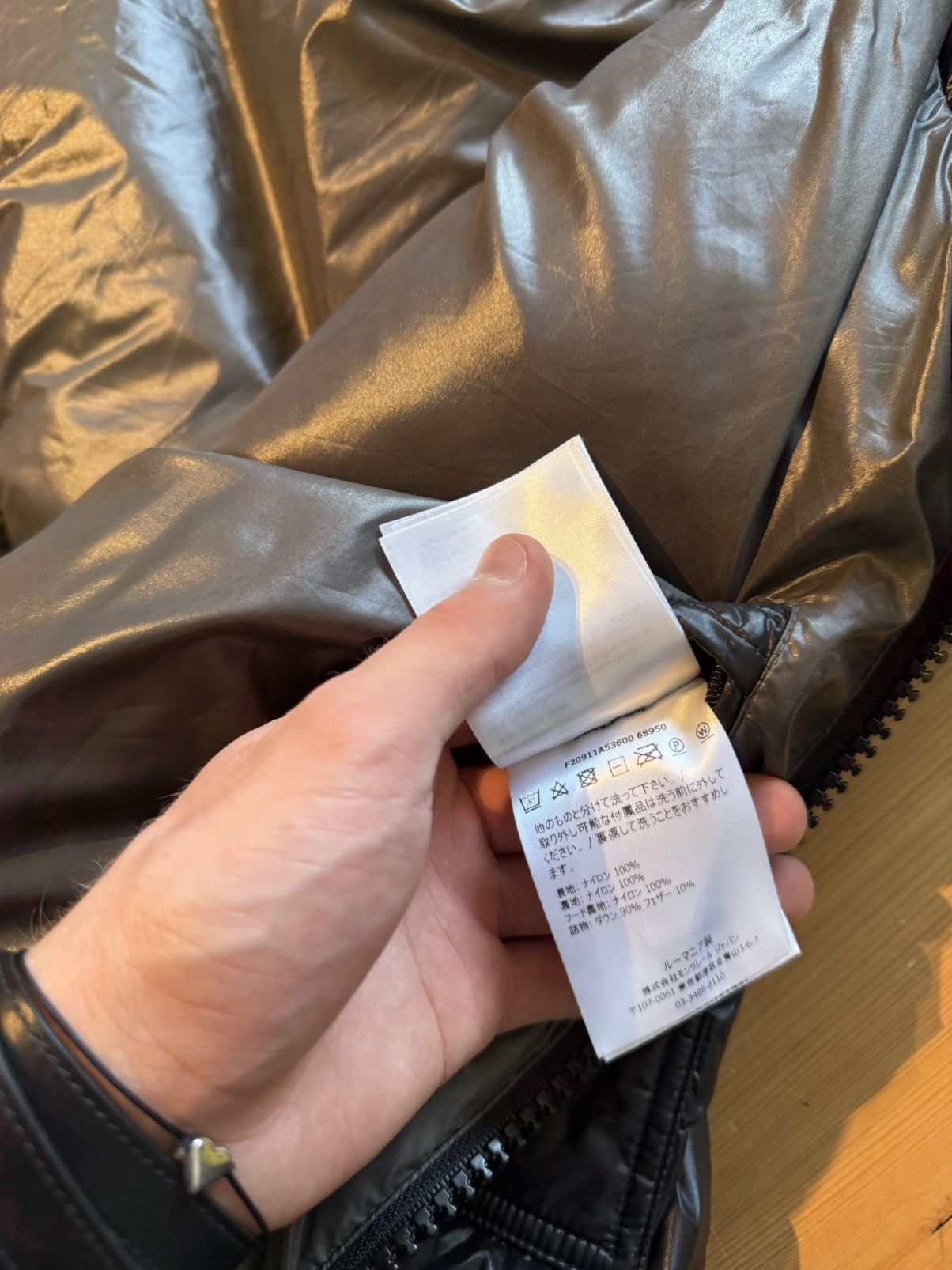 Moncler Moncler Maya Jacket Size US XL / EU 56 / 4 - 15 Thumbnail
