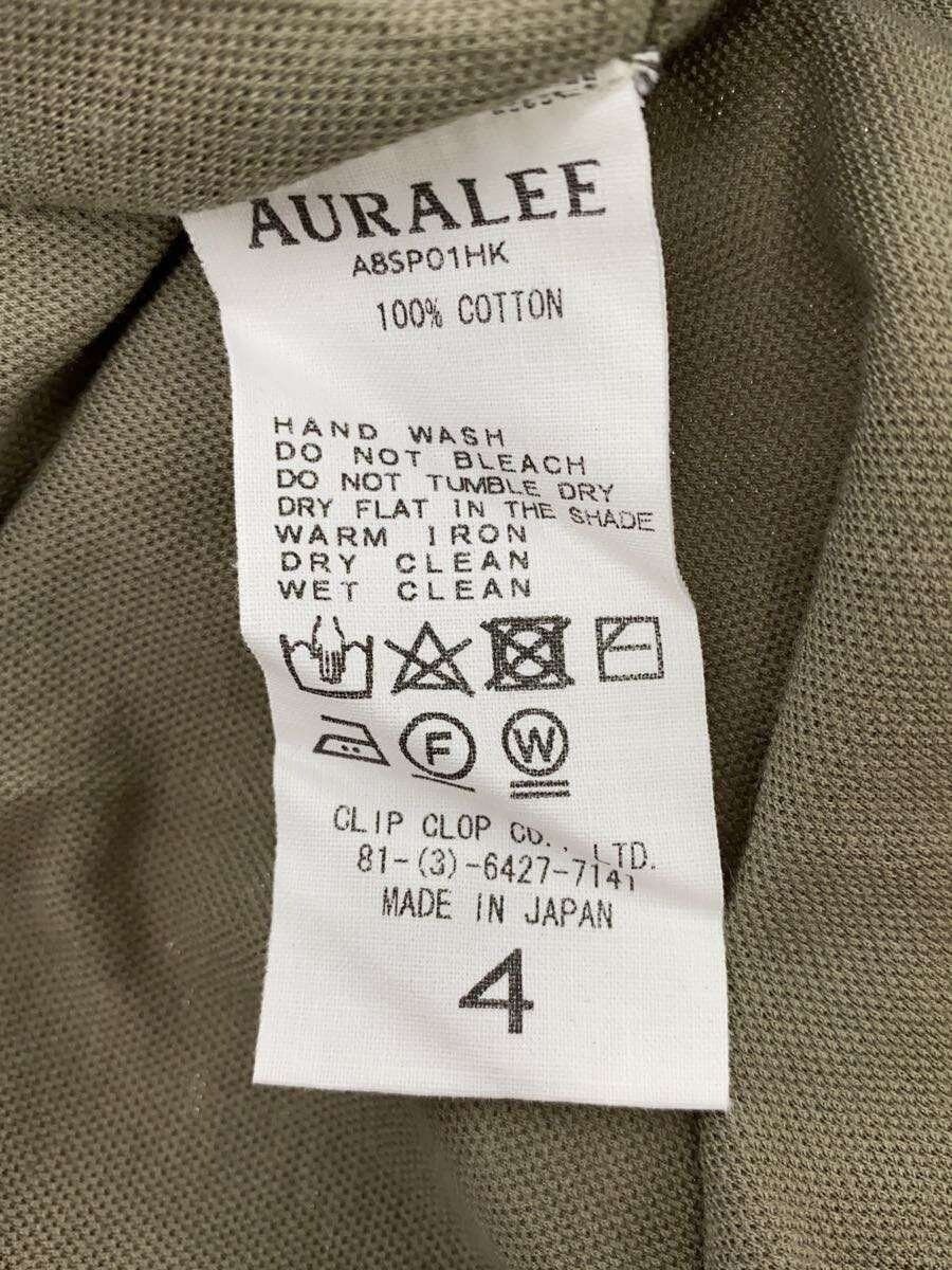Auralee SS18 Polo Size US XL / EU 56 / 4 - 4 Thumbnail