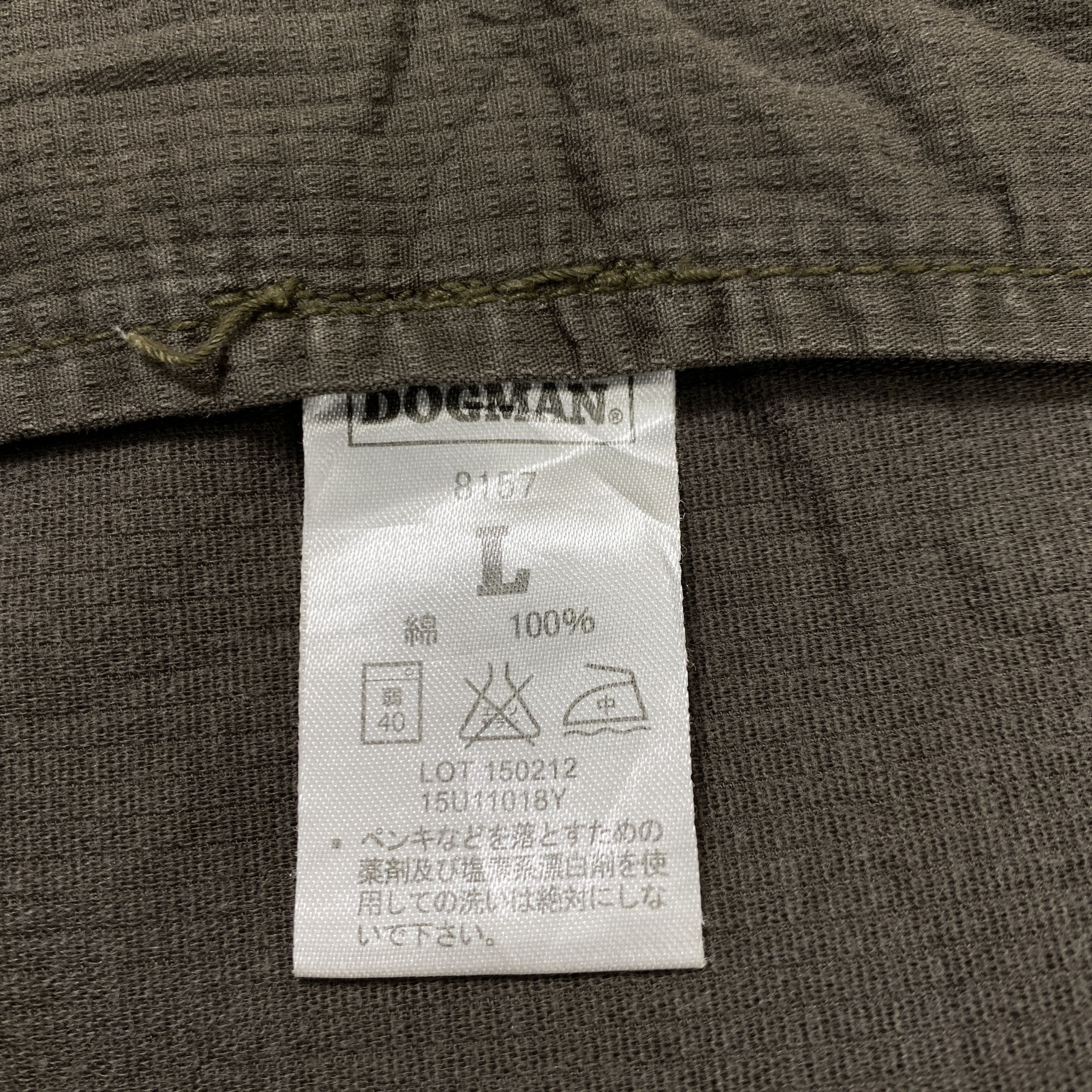 Japanese Brand Vintage Dogman Work Jacket- J524 Size US L / EU 52-54 / 3 - 9 Thumbnail