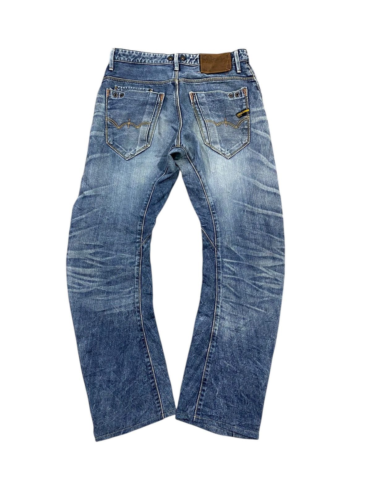 Edwin Vintage edwin function curve banana style distressed denim Size US 32 / EU 48 - 1 Thumbnail