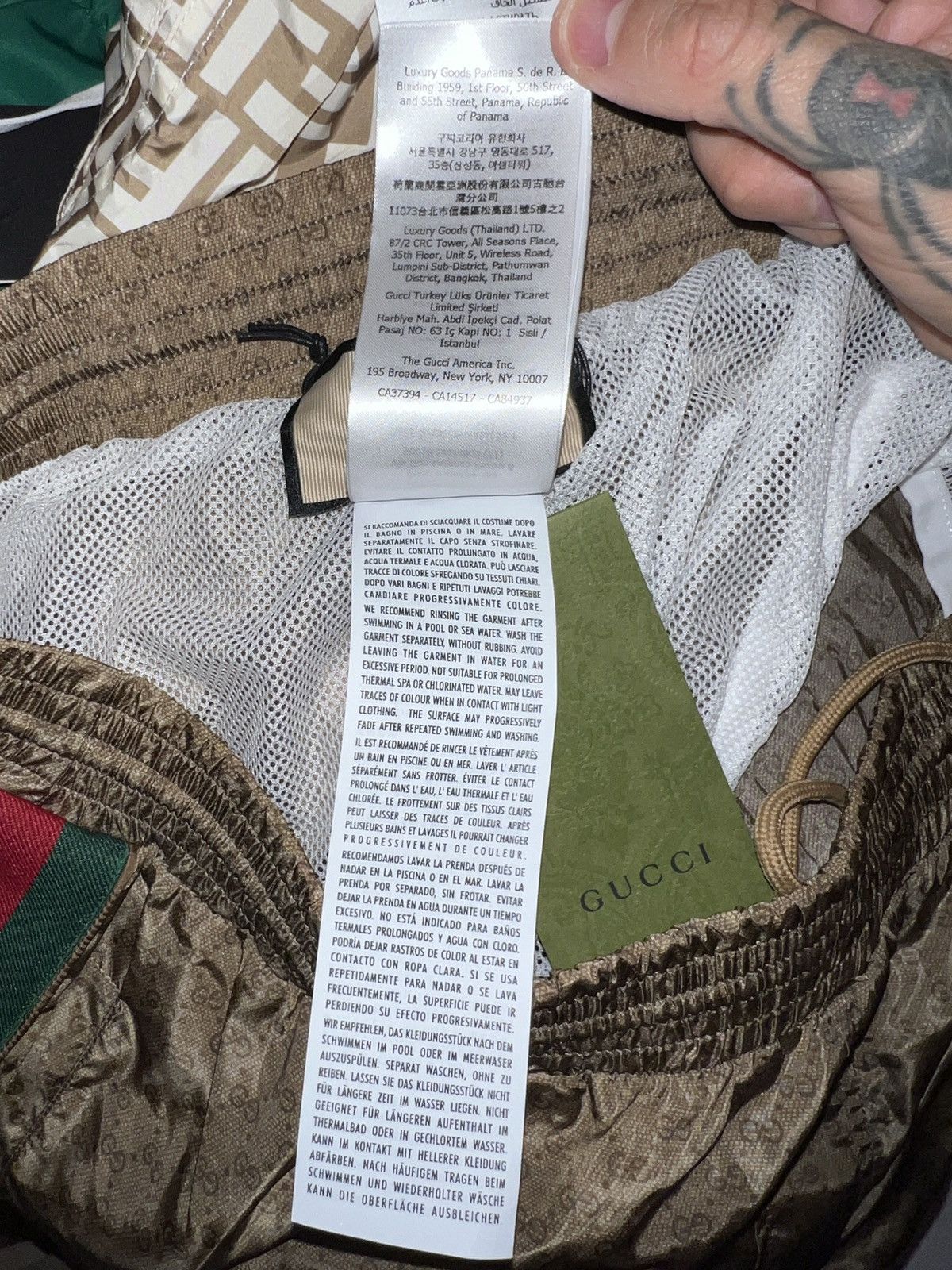 Gucci Gucci web swim shorts 44 Size US 29 - 8 Thumbnail