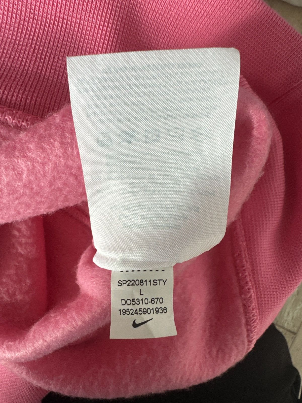 Nike × Stussy Stussy x Nike NRG sweatshirt pink Size US XL / EU 56 / 4 - 6 Thumbnail