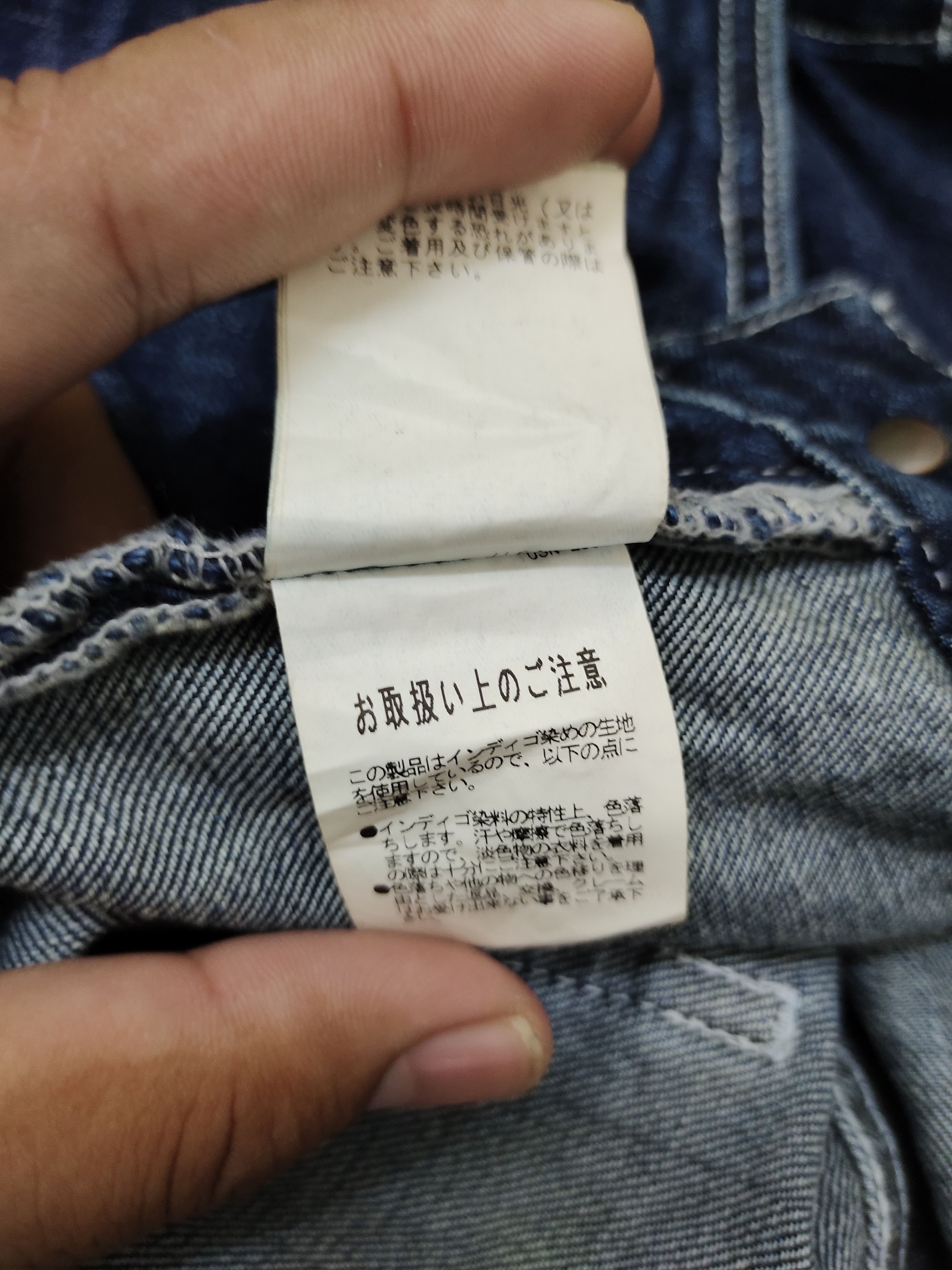 Avirex Avirex Type Blue Double Knee Denim Jeans Size US 37 - 19 Thumbnail