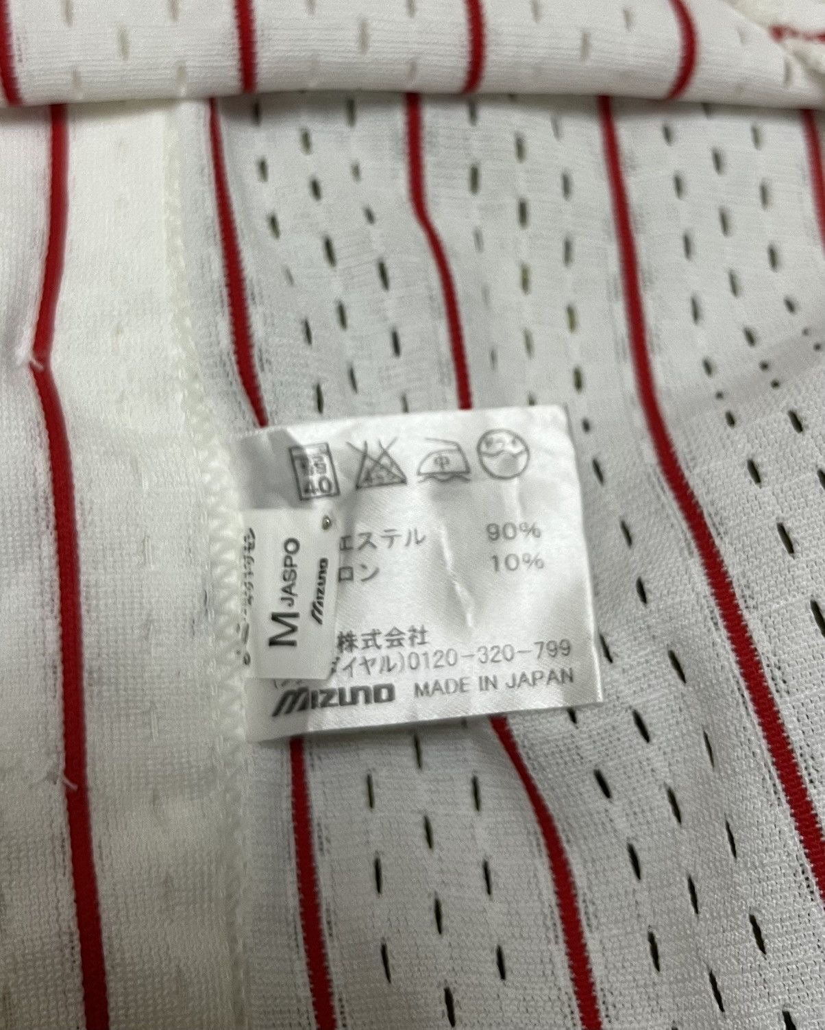 Mizuno Mizuno Toyo Hiroshima Carp Baseball Jersey Size US M / EU 48-50 / 2 - 7 Thumbnail