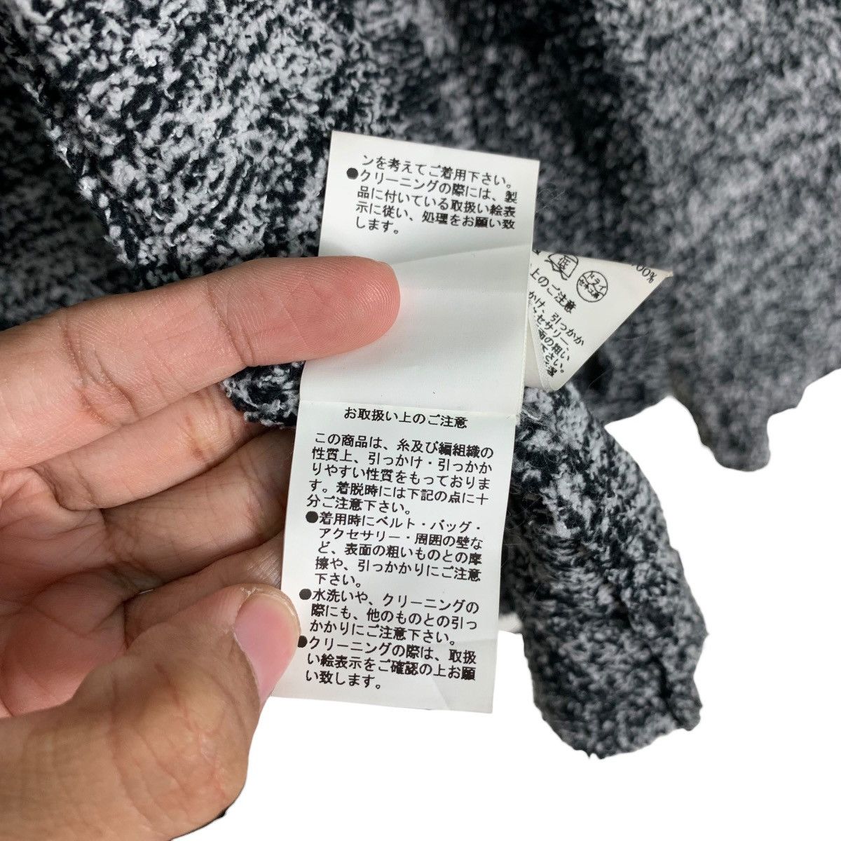 GOSTAR DE FUGA GOSTAR DE FUGA Cardigan Sweater #0476-C22 Size US S / EU 44-46 / 1 - 19 Thumbnail