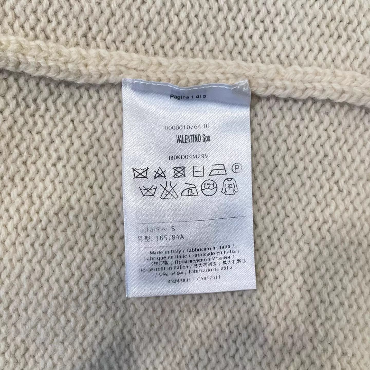 Valentino Valentino color blocked geometric knit sweater S Size S / US 4 / IT 40 - 6 Thumbnail