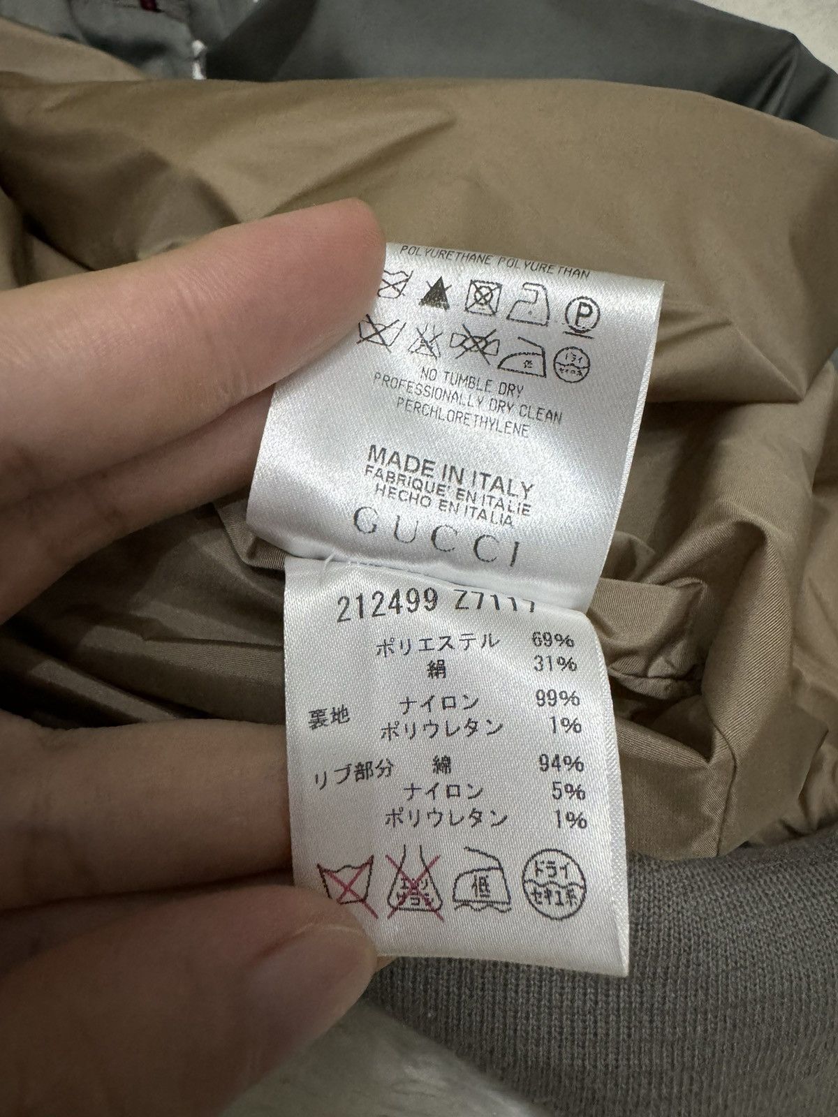 Gucci 2008AW GUCCI SILK JACKET Size US S / EU 44-46 / 1 - 6 Thumbnail