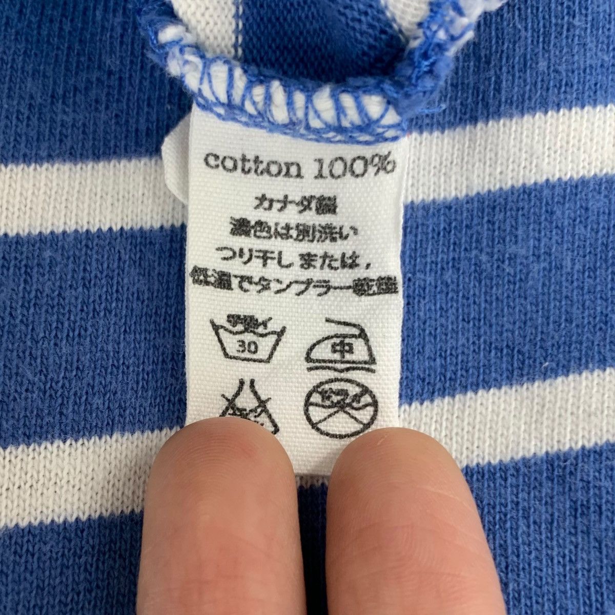 Vintage Vintage NATIONAL ANTHEM N ROBE Made In Canada Polo Size M / US 6-8 / IT 42-44 - 6 Thumbnail