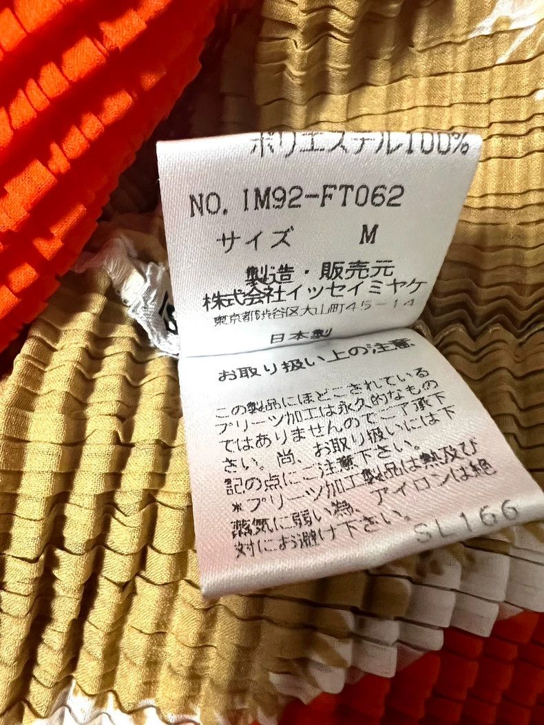 Issey Miyake Issey Miyake Color-blocked bubble senior top Size M / US 6-8 / IT 42-44 - 4 Thumbnail