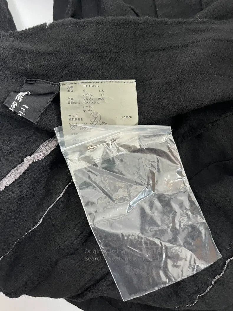 Comme des Garcons Comme des Garcons size F Cake Skirt Fold Size 25" / US 0 / IT 36 - 5 Thumbnail